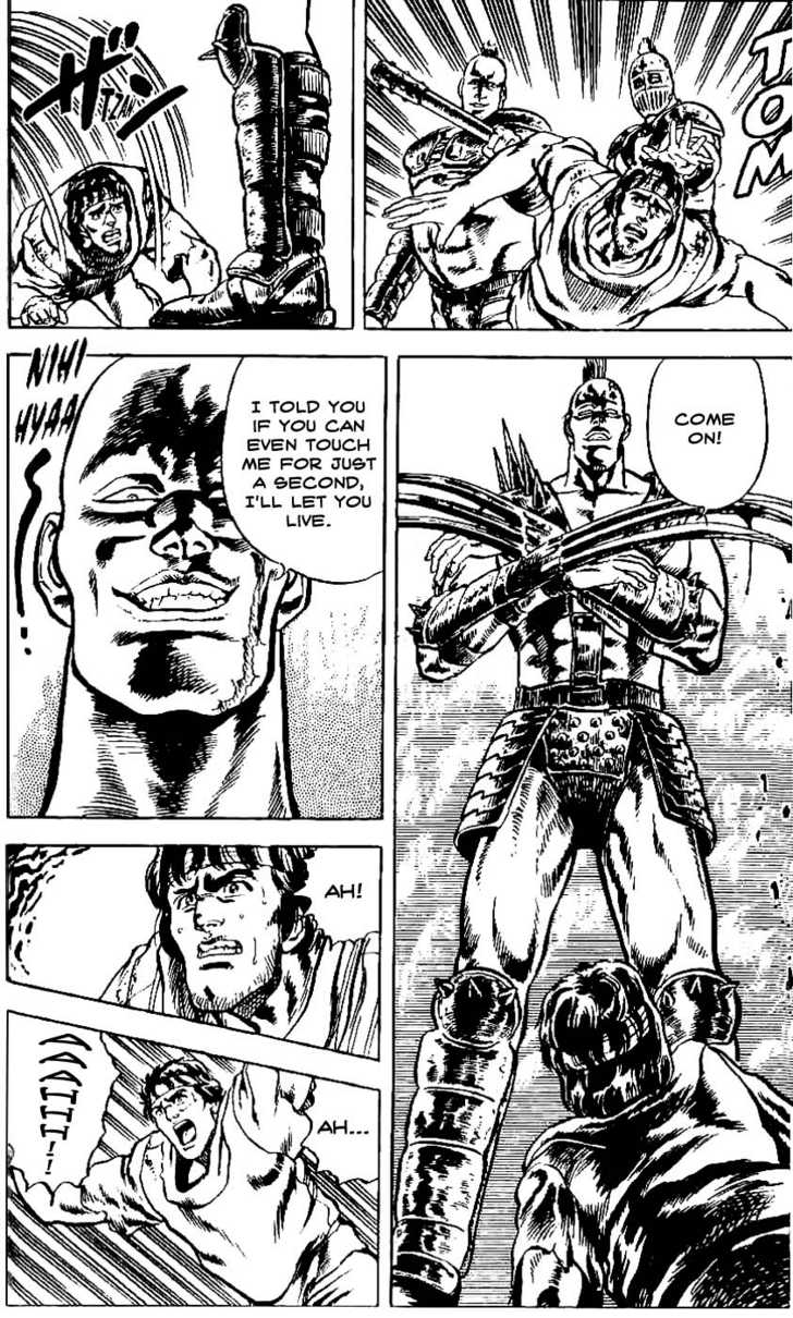 Read Fist of the North Star en Manga Online