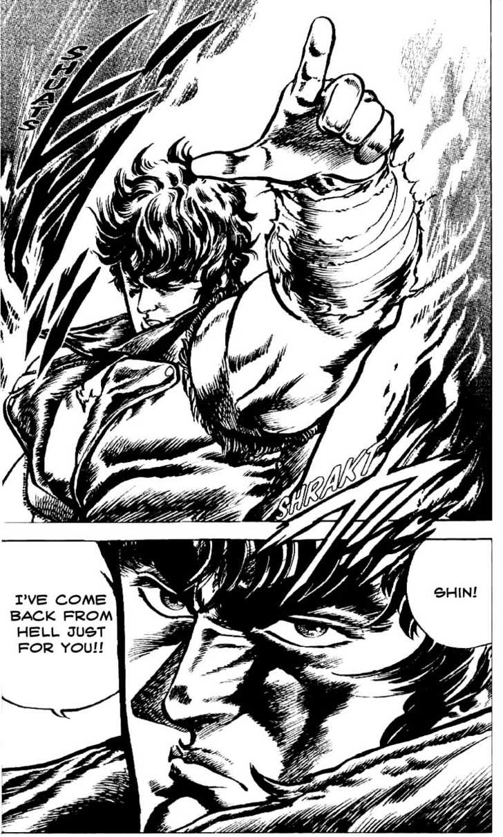 Read Fist of the North Star en Manga Online