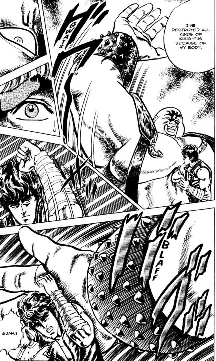 Read Fist of the North Star en Manga Online