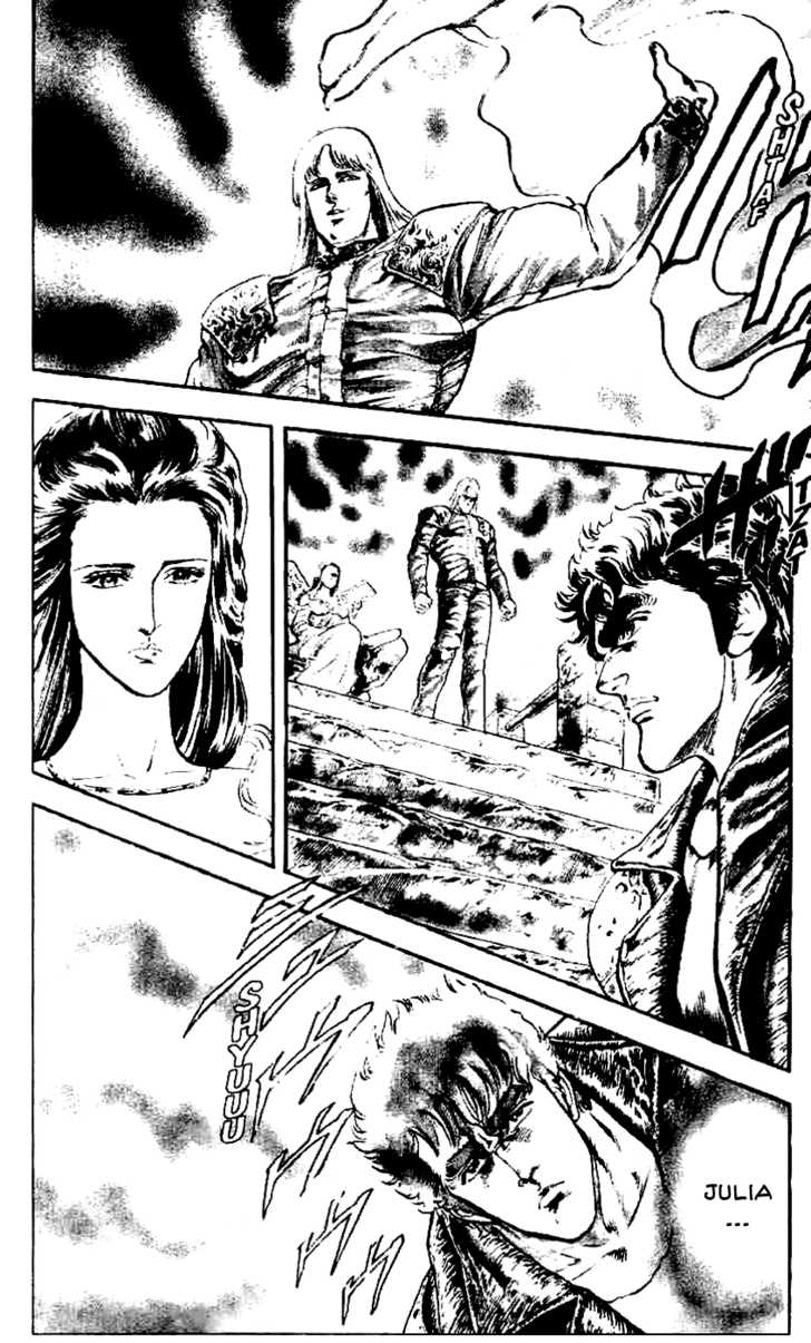 Read Fist of the North Star en Manga Online