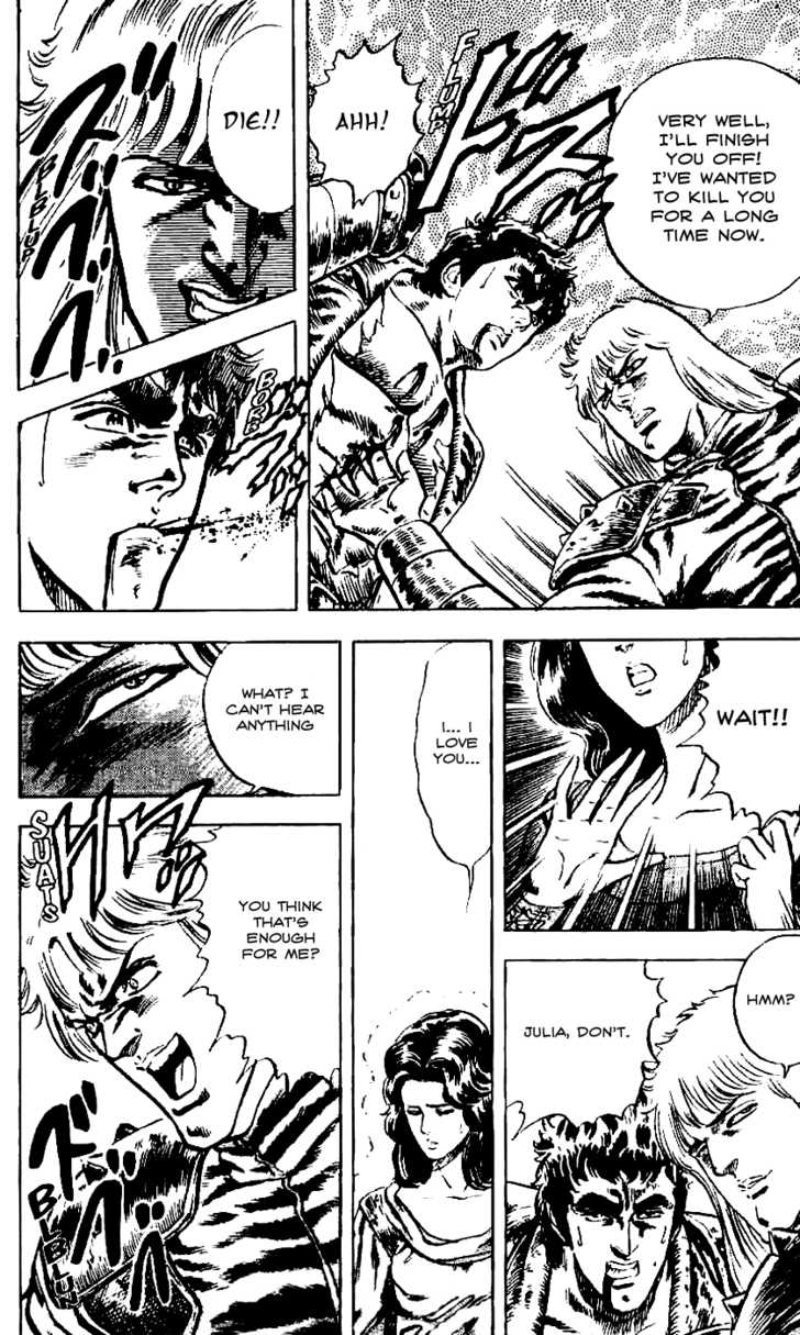 Read Fist of the North Star en Manga Online