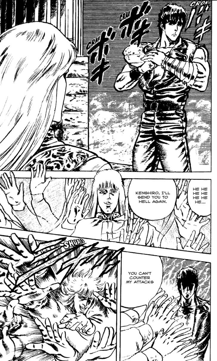 Read Fist of the North Star en Manga Online