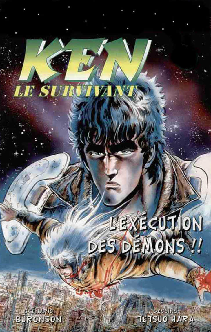 Read Fist of the North Star en Manga Online