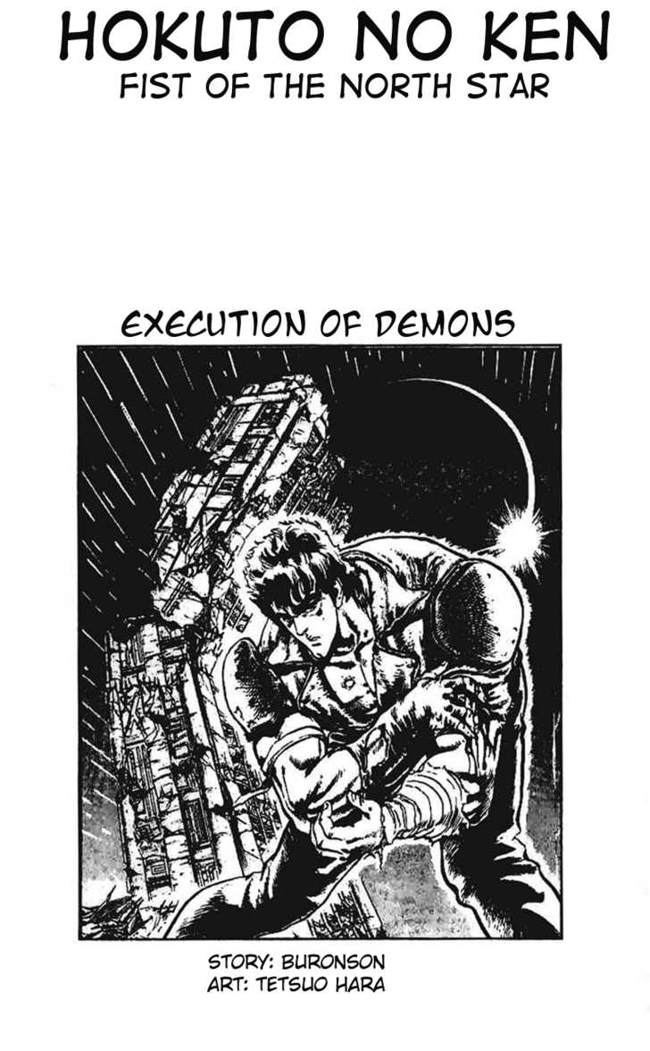Read Fist of the North Star en Manga Online