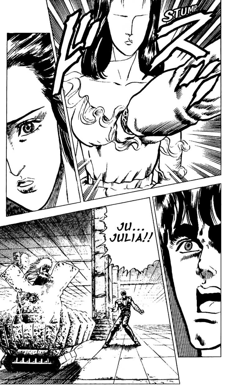 Read Fist of the North Star en Manga Online