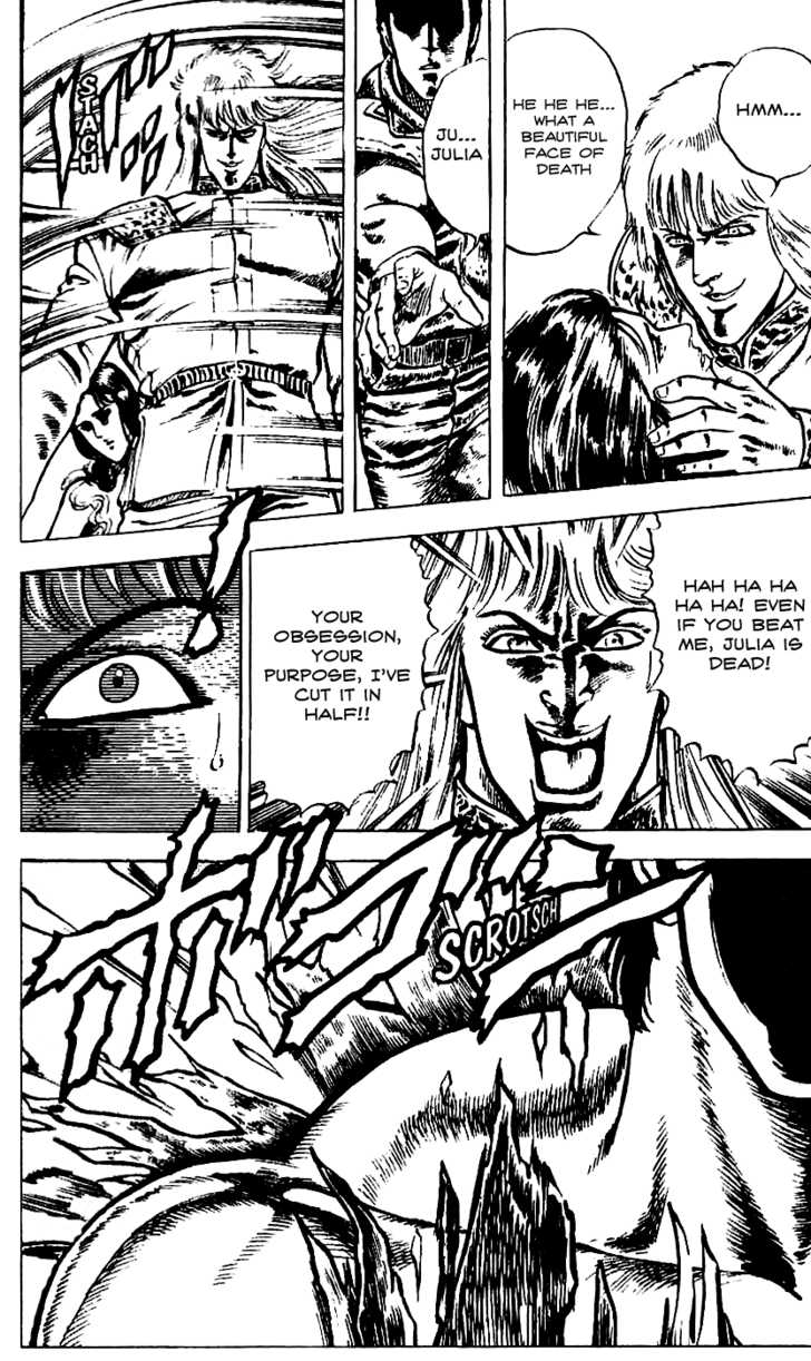 Read Fist of the North Star en Manga Online