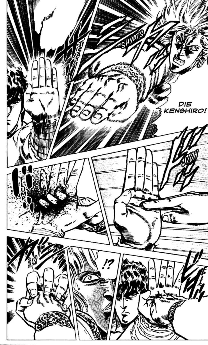 Read Fist of the North Star en Manga Online