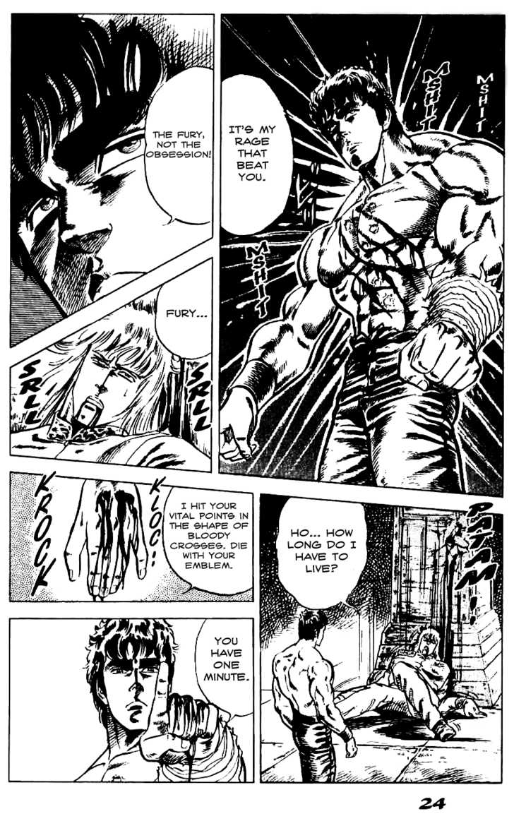 Read Fist of the North Star en Manga Online