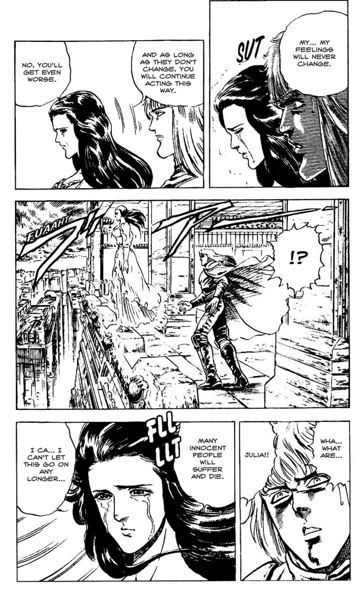 Read Fist of the North Star en Manga Online