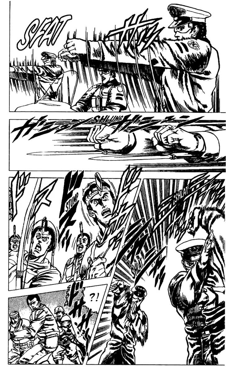 Read Fist of the North Star en Manga Online