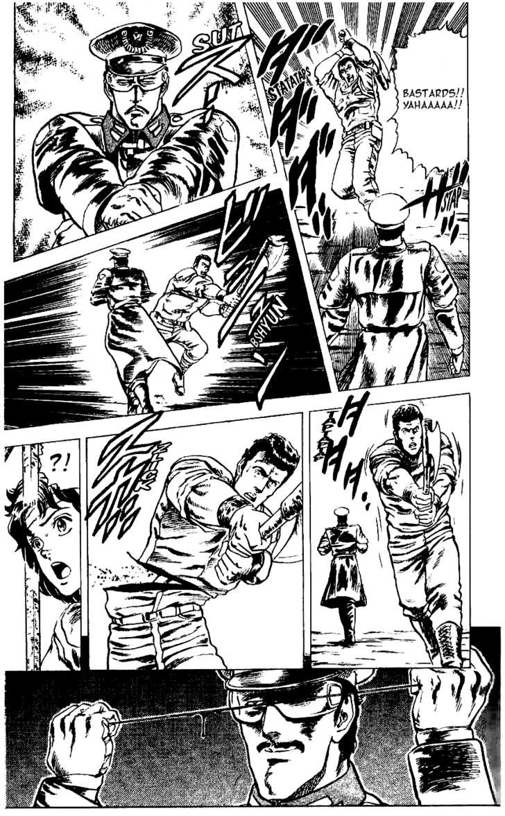 Read Fist of the North Star en Manga Online