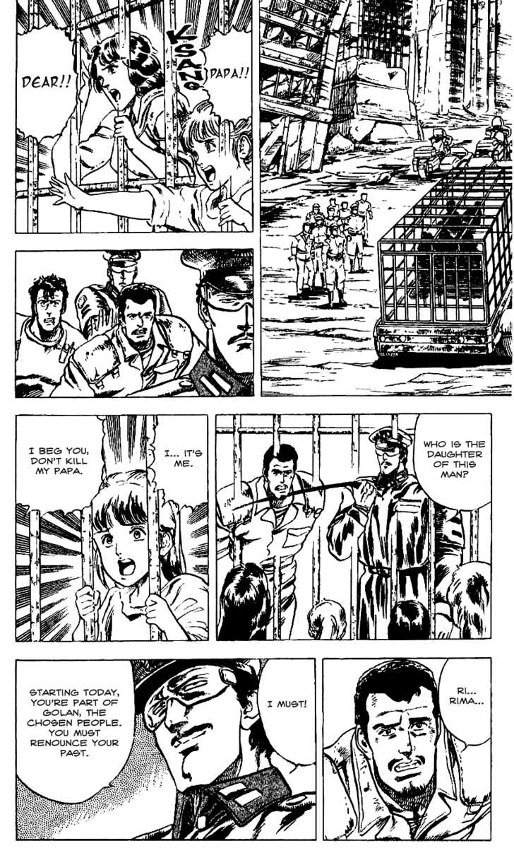 Read Fist of the North Star en Manga Online