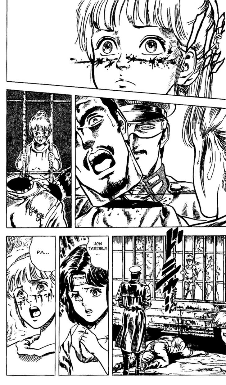 Read Fist of the North Star en Manga Online