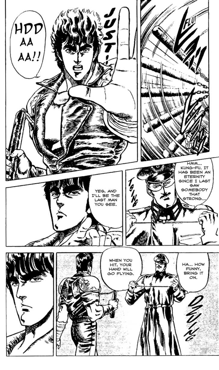 Read Fist of the North Star en Manga Online