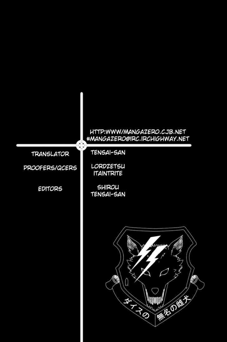 Read Fist of the North Star en Manga Online