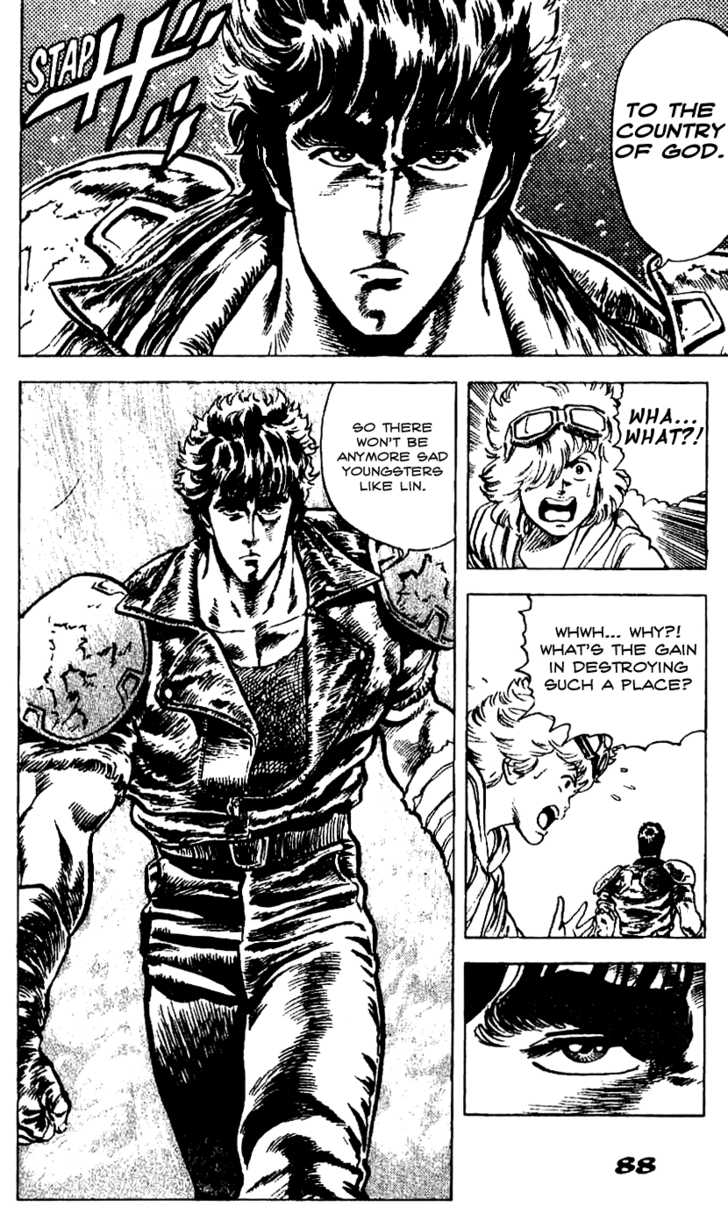 Read Fist of the North Star en Manga Online