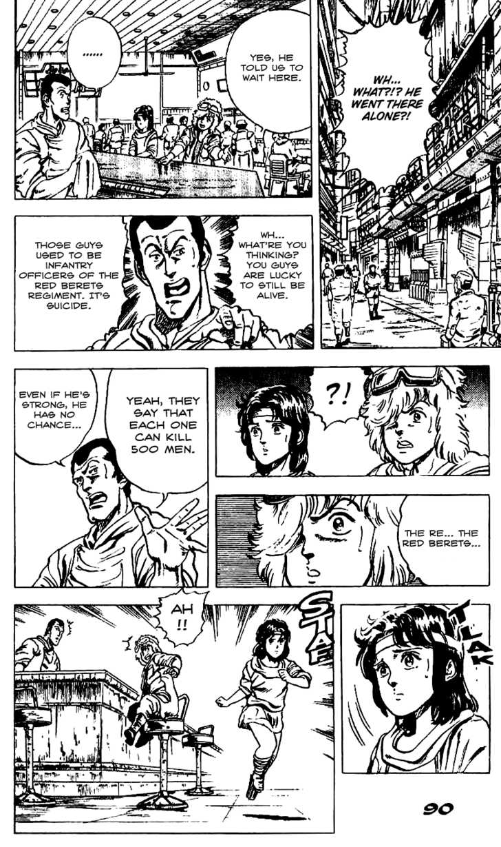 Read Fist of the North Star en Manga Online