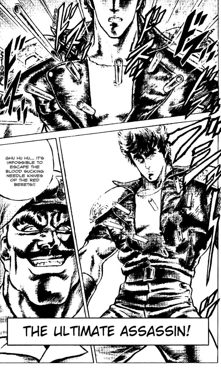 Read Fist of the North Star en Manga Online