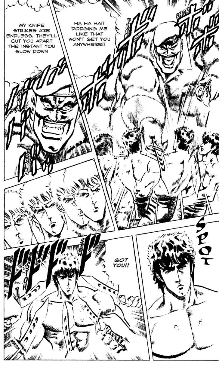 Read Fist of the North Star en Manga Online