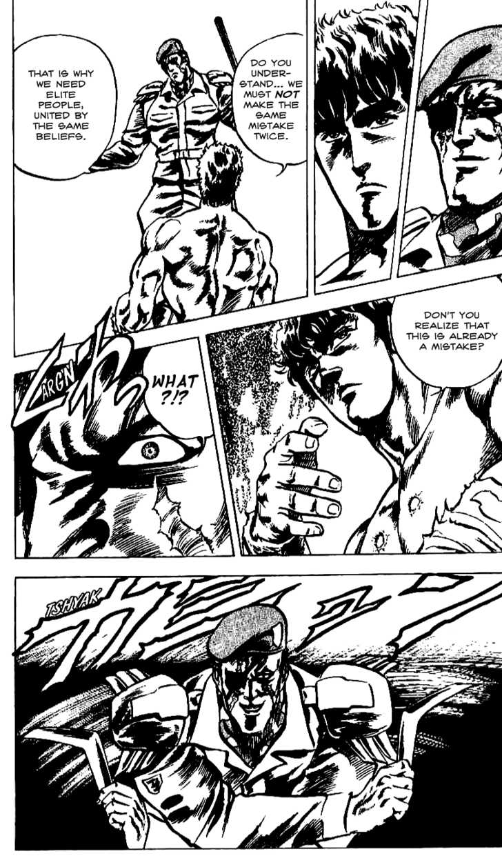 Read Fist of the North Star en Manga Online