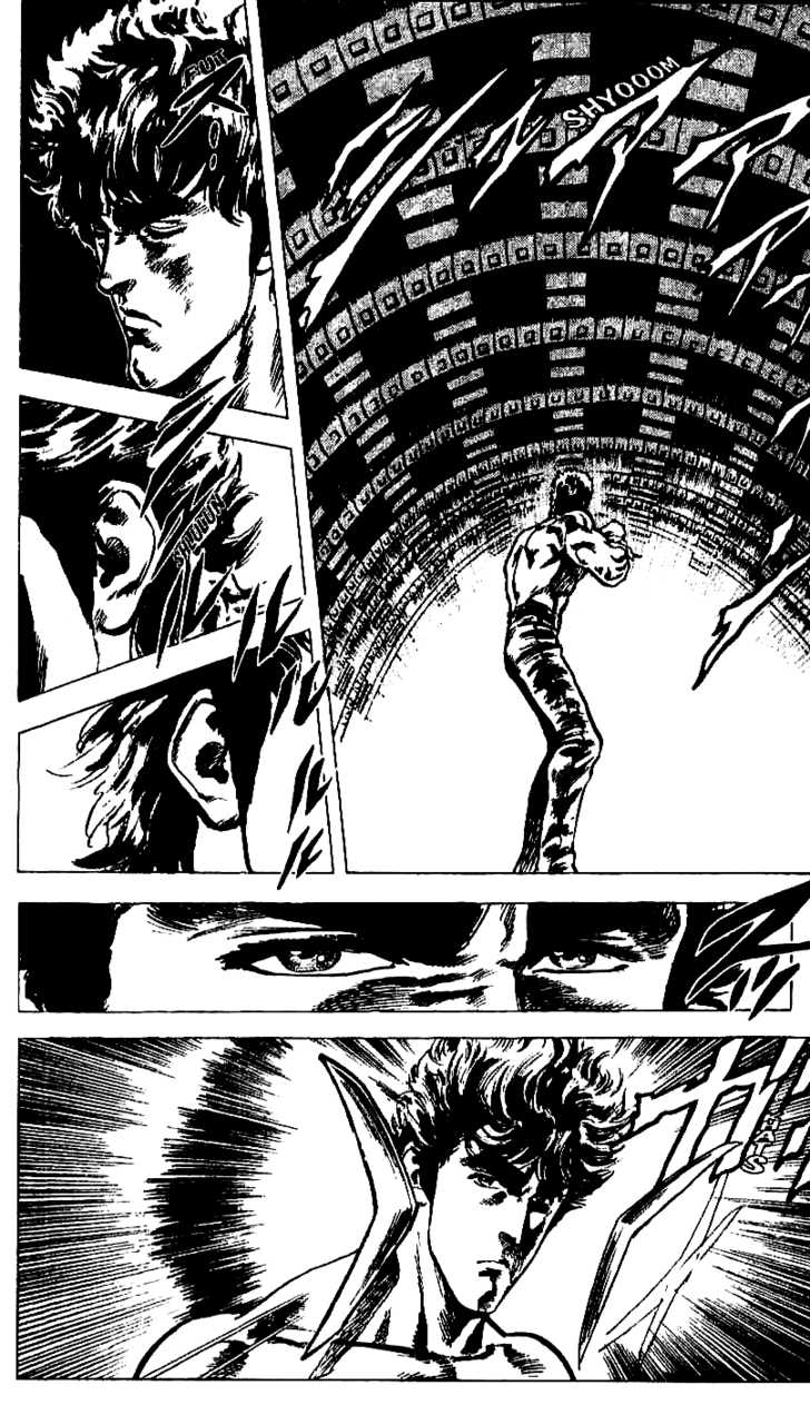 Read Fist of the North Star en Manga Online