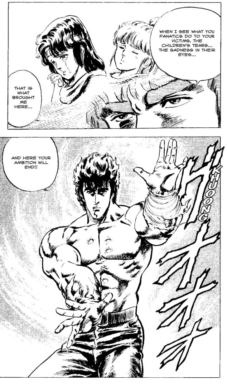 Read Fist of the North Star en Manga Online