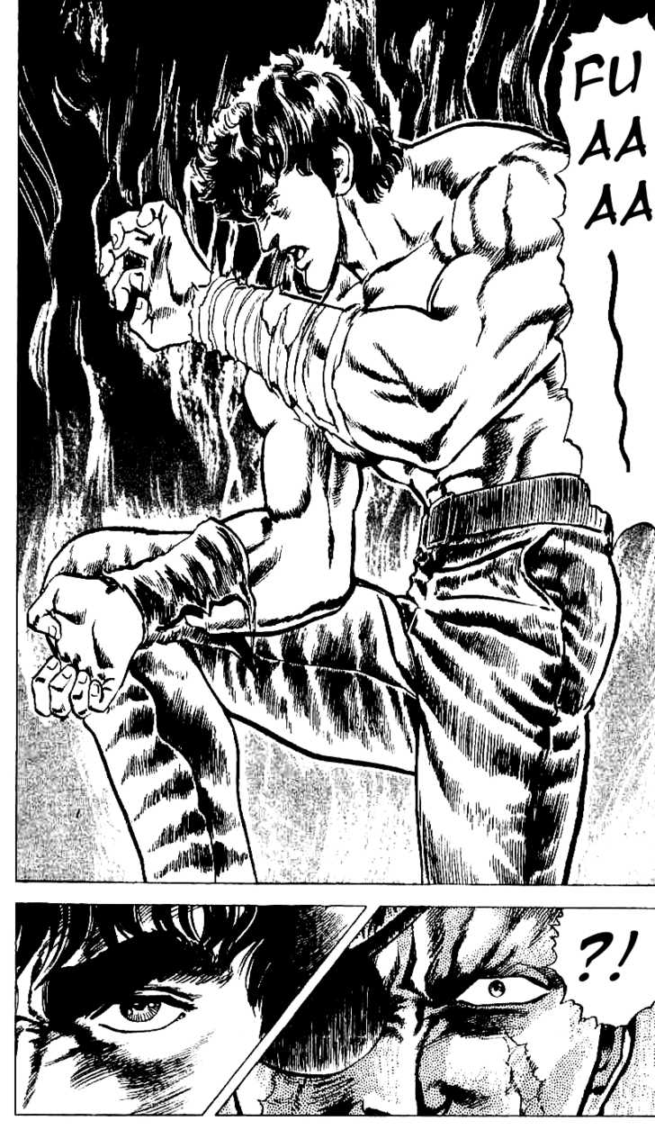 Read Fist of the North Star en Manga Online