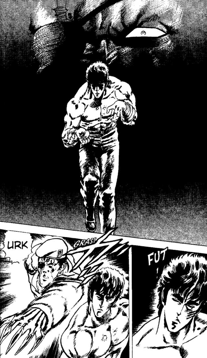 Read Fist of the North Star en Manga Online