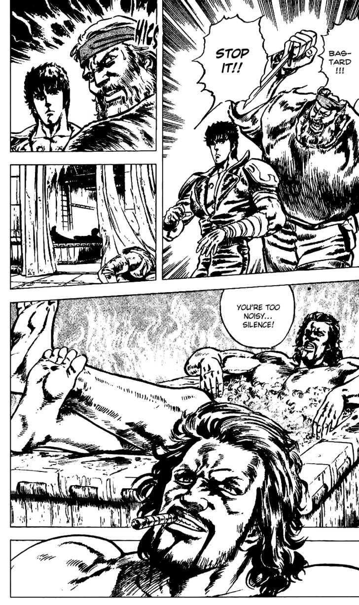 Read Fist of the North Star en Manga Online