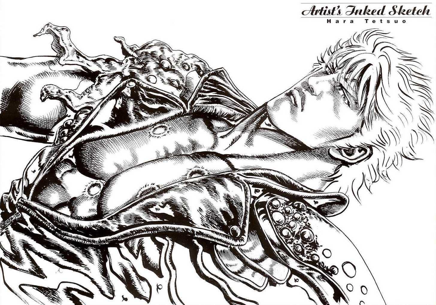 Read Fist of the North Star en Manga Online