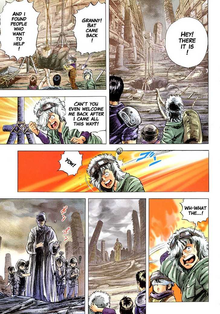 Read Fist of the North Star en Manga Online