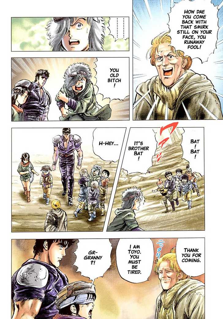 Read Fist of the North Star en Manga Online