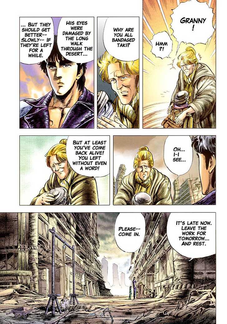 Read Fist of the North Star en Manga Online