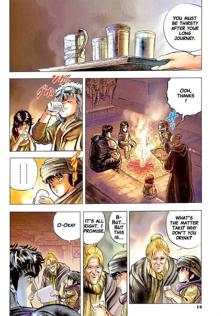 Read Fist of the North Star en Manga Online