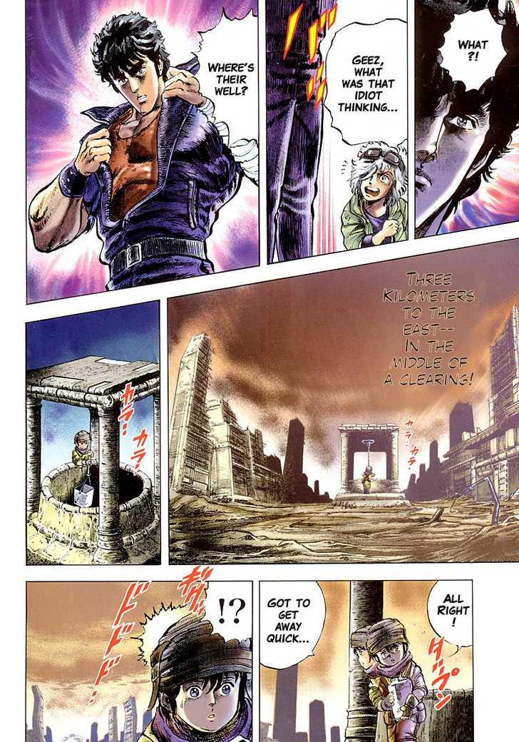 Read Fist of the North Star en Manga Online