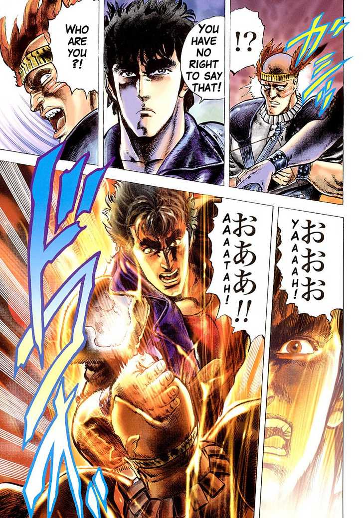 Read Fist of the North Star en Manga Online