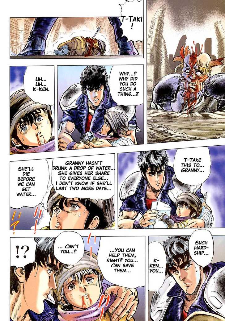 Read Fist of the North Star en Manga Online