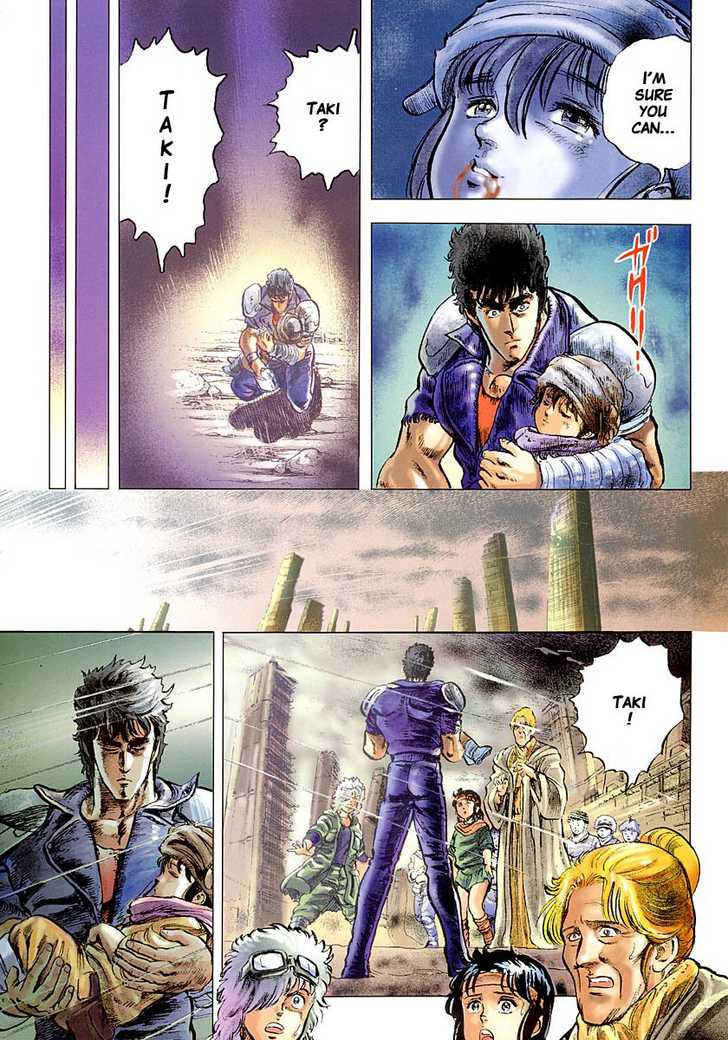 Read Fist of the North Star en Manga Online