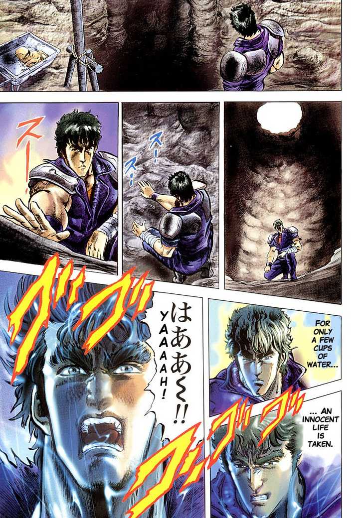 Read Fist of the North Star en Manga Online