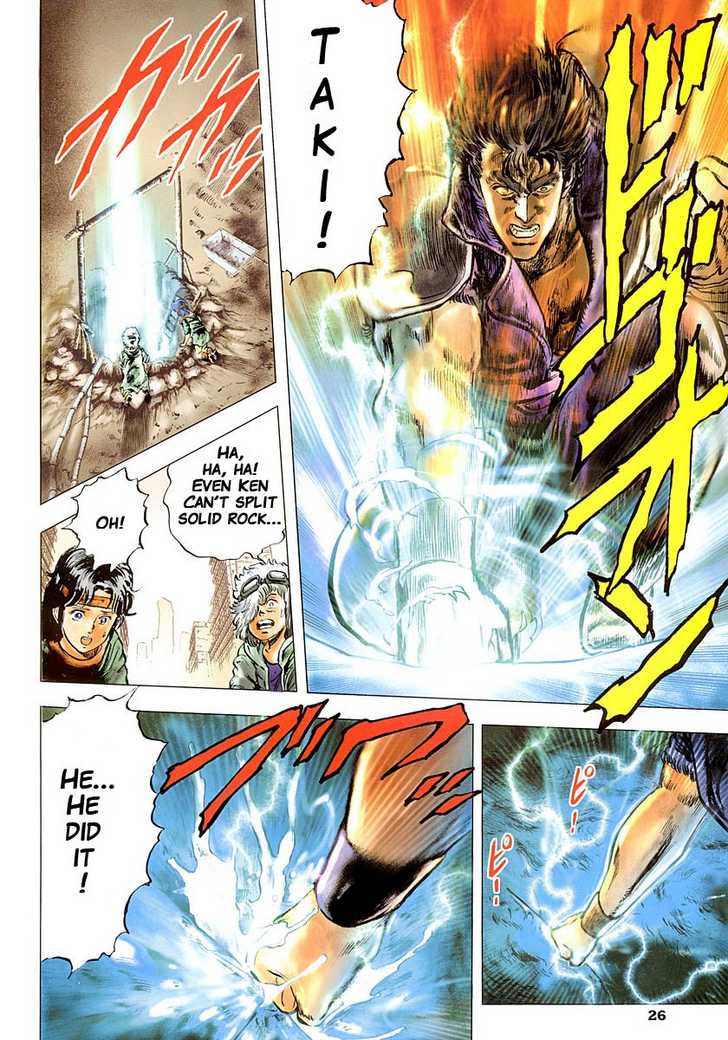 Read Fist of the North Star en Manga Online