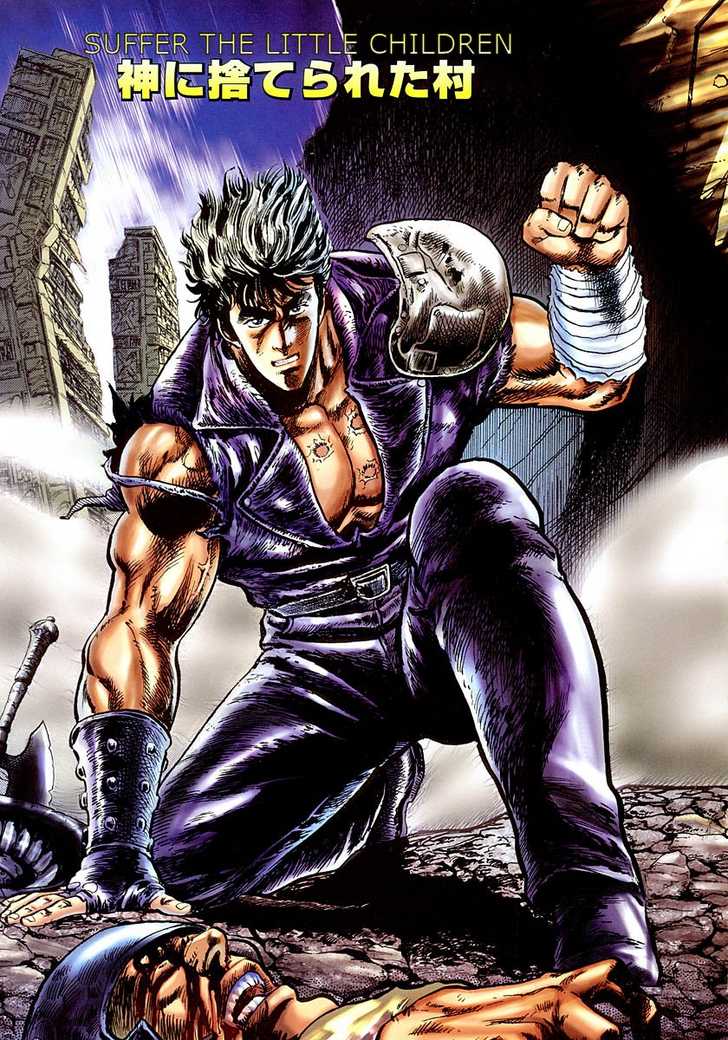 Read Fist of the North Star en Manga Online