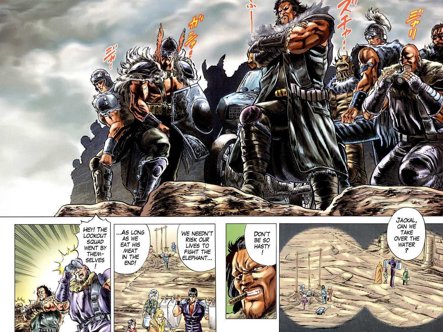 Read Fist of the North Star en Manga Online