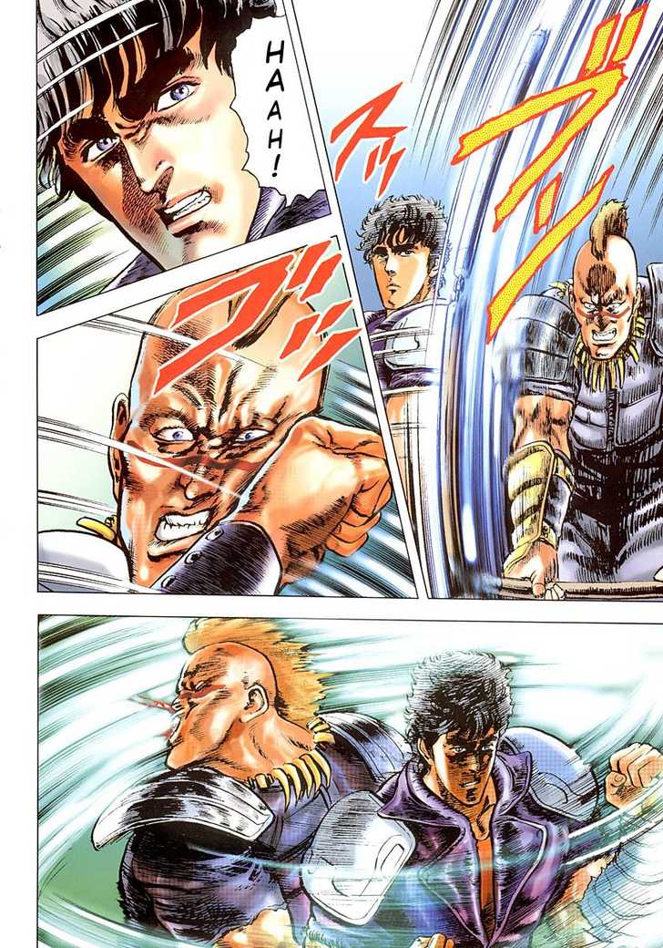 Read Fist of the North Star en Manga Online