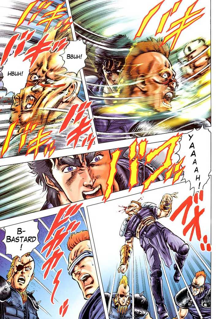 Read Fist of the North Star en Manga Online
