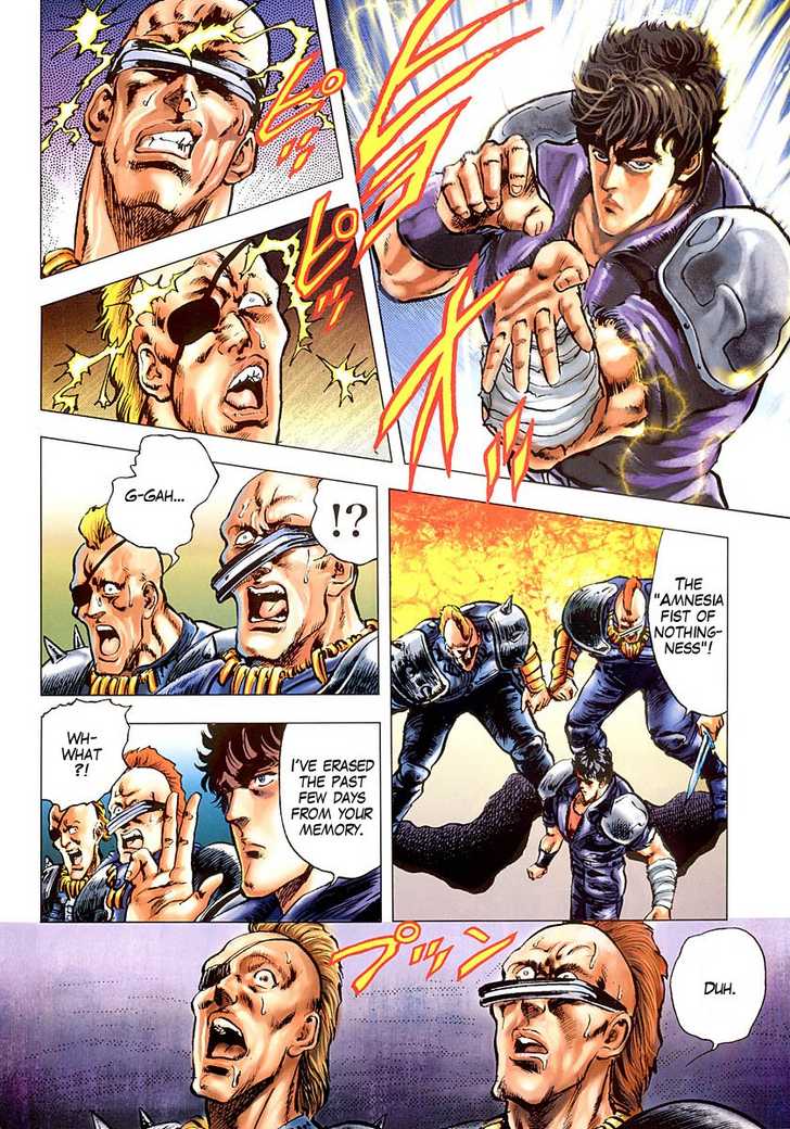 Read Fist of the North Star en Manga Online