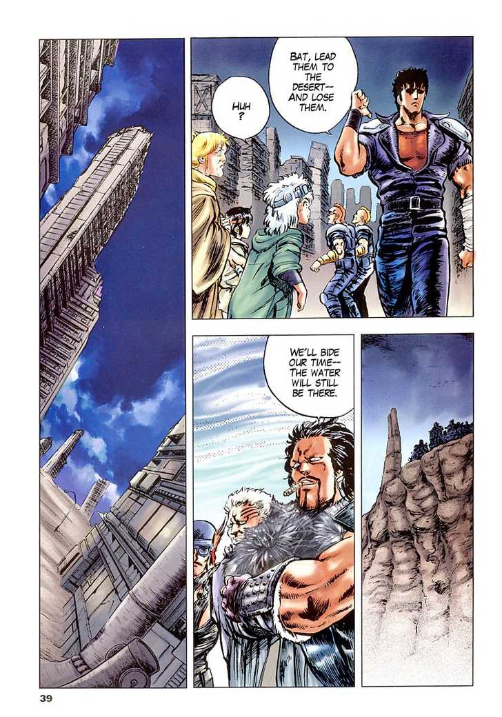 Read Fist of the North Star en Manga Online