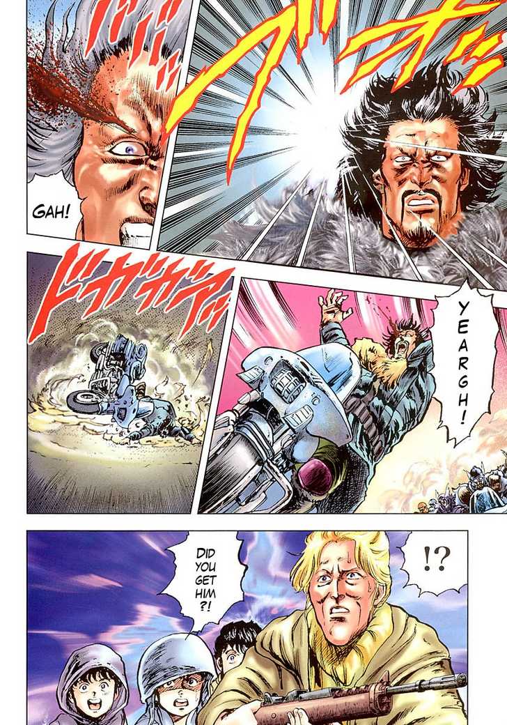 Read Fist of the North Star en Manga Online