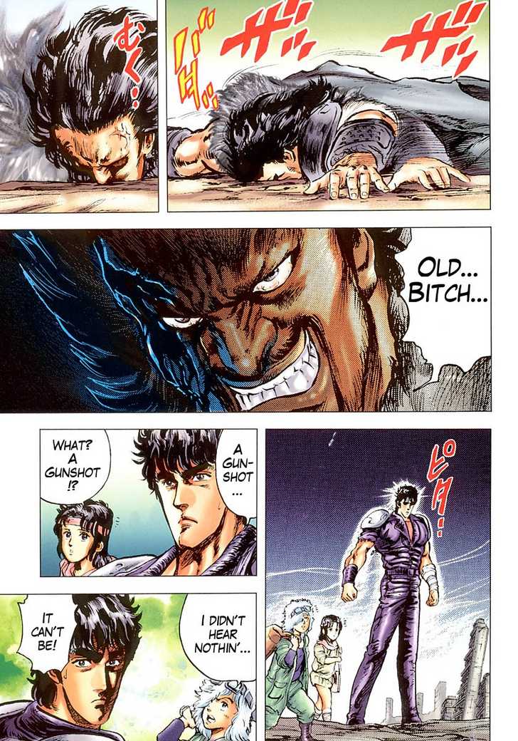 Read Fist of the North Star en Manga Online
