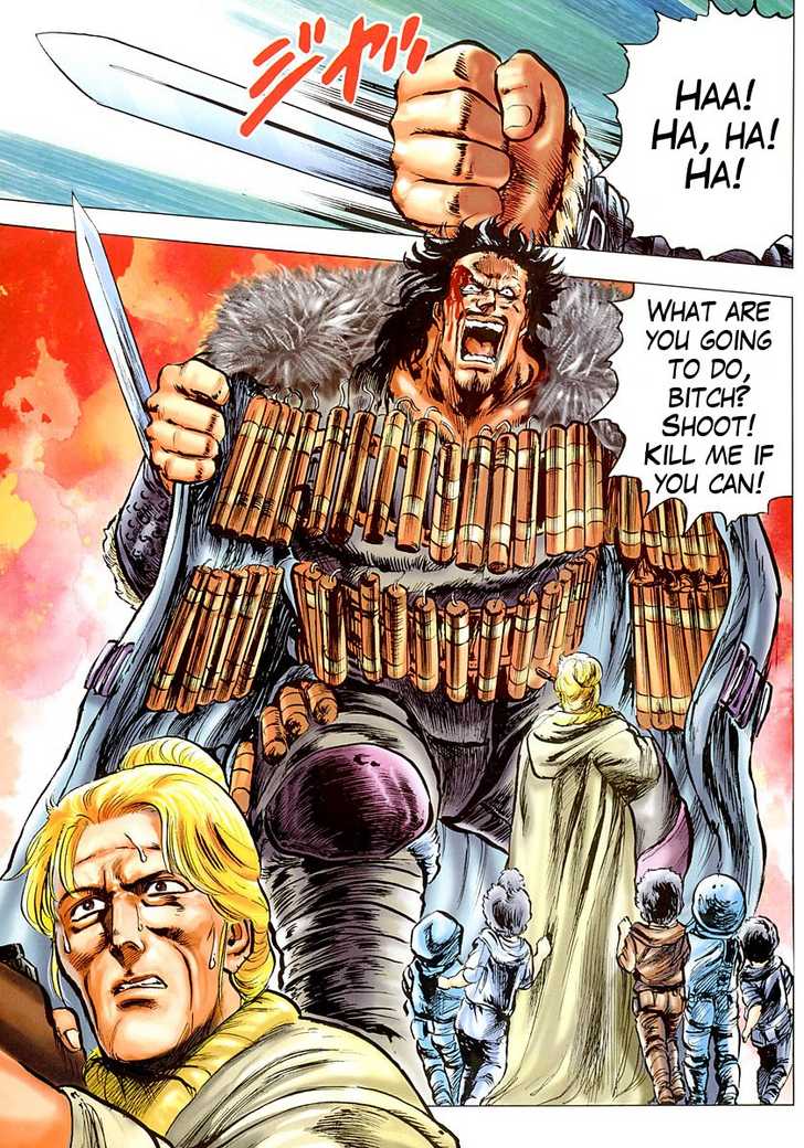 Read Fist of the North Star en Manga Online