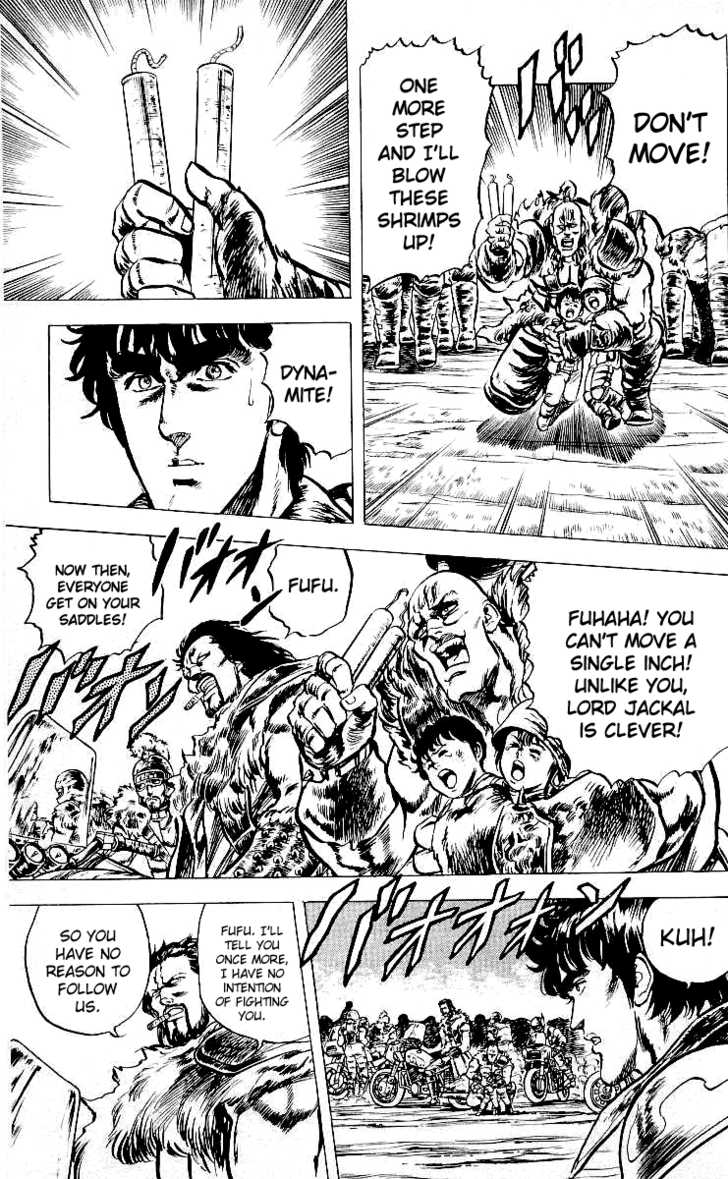 Read Fist of the North Star en Manga Online